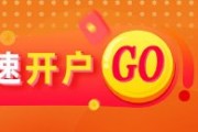 光大期貨1119熱點(diǎn)追蹤：震蕩氛圍下，這個(gè)品種正在慢慢突出重圍…
