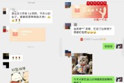 滬指重返3400點，貝萊德看好中國，外資要回來了？