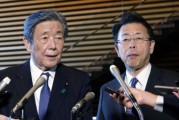 日媒：日本自民黨干事長再次透露，日本首相石破茂有意盡早訪華