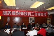 如何從投資視角看待房產(chǎn)項目？這種視角下需關(guān)注哪些要點？