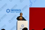 俞敏洪談企業家傳承：必須發現和重用有創新力的年輕人