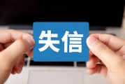 大連如何網上查違章？查違章有哪些方法？