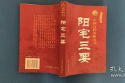 夢(mèng)到花枯萎，生命的脆弱與堅(jiān)韌