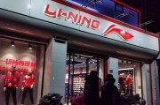 業績增速掉隊，340億巨頭怎么了？