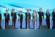 香港貿(mào)發(fā)局總裁方舜文：香港是頂尖研究、投資及創(chuàng)業(yè)的理想目的地