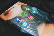 如何在Instagram上創建一個吸引人的個人資料和頁面？，使用Instagram創建有吸引力的個人資料和頁面，6步驟指導