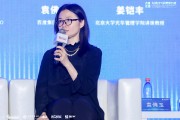 百度副總裁袁佛玉：AI產業只有形成完整價值創造閉環，才能激發內生增長動能