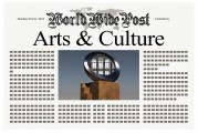 注冊資本金備案全攻略，流程、注意事項及常見問題解答，注冊資本金備案指南，流程解析與問題解答