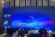 碳素行業要打破無序競爭 高端特種石墨是破局方向之一