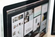 WordPress 網站優化，提升流量與用戶體驗的秘訣，從新手到專家，使用WordPress網站優化技巧提升流量與用戶體驗