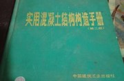 違約金的計算方法如何明確以避免糾紛？這些方法有哪些具體規定？
