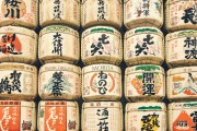 米價(jià)大幅上漲！日本罕見(jiàn)“大米荒”，多地出現(xiàn)斷貨、限購(gòu)……！政府拒絕投放儲(chǔ)備米