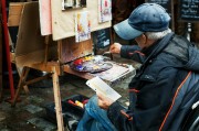 中國石化投資成立催化劑公司 含新材料技術研發業務
