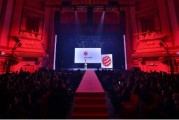 2項“Best of the Best”！華帝閃耀2024紅點獎，彰顯“硬核”設計創新力