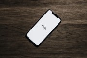 深度解析Apple iPhone 游戲 - 你的智能手機上的天堂，深析Apple iPhone游戲，探索你的智能手機天堂