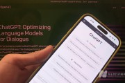 孫正義“施壓”奧爾特曼！OpenAI豪攬400億美元融資，營利性轉型或提前10個月，開源閉源兩手抓