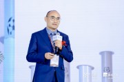 2024中醫藥產業發展趨勢：數智化引領中醫藥傳承與創新