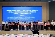 聚焦AI+慢病管理 三諾生物助推AI醫療高質量發展