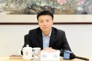 華夏銀行中高層人事調整 新任行長任職資格半年未獲核準