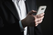 智能手機用戶手冊，如何通過查詢手機流量網站來優化你的數據使用，在智能手機上優化數據使用的簡單指南，通過查詢流量網站的方法
