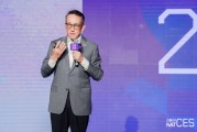 沃爾沃李海：車企要降低成本、深入上游應對供應鏈變革