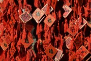 夢中尋寶，我的中大獎夢，夢中尋寶，我的中大獎夢