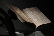 華夏傳承注冊指南，開啟您的文化之旅，華夏傳承注冊攻略，踏上文化探索之旅