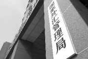 如何進行外匯理財操作？外匯理財有哪些關鍵要點？