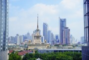 上海：力爭到2027年落地一批重點行業代表性并購案例