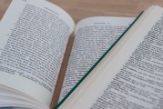海外企業(yè)微信注冊指南，輕松拓展國際市場，全球市場拓展利器，海外企業(yè)微信注冊全攻略