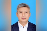 金融監管總局大型銀行司副司長劉智夫已任廈門金融監管局局長