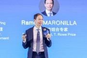 普徠仕投資組合專家Ramon MARONILLA：可以預期主動投資在長期內業績更佳