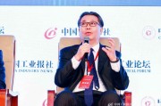 北方工業(yè)大學(xué)校長張立峰：中國大學(xué)必須為新質(zhì)生產(chǎn)力發(fā)展貢獻力量