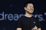 賈躍亭：FX首批原型車將運往FF總部 啟動開發測試階段