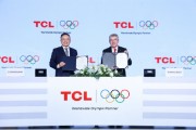 李東生多年的夢想實(shí)現(xiàn)了，TCL宣布成為奧林匹克全球合作伙伴