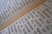 速算盒子注冊指南，輕松開啟高效學習之旅，速算盒子注冊攻略，輕松邁入高效學習新篇章