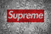 Supreme上半年業(yè)績表現(xiàn)強勁，上調(diào)指引