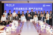 在蒙牛“狼性并購(gòu)”的盧敏放，加盟投資圈，棲身阿里旗下！