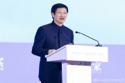 中國民營經濟研究會會長李兆前：企業家面對挑戰應練好內功