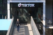 TikTok聲明：除非拜登政府立即干預，就禁令提供“不強制執行”明確信息，否則TikTok將在美被迫停運