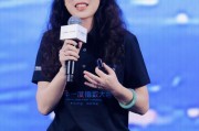 視頻|華夏基金李一梅：公募基金規模33萬億、有效賬戶16億戶、產品數量超1.2萬只，已經真正飛入尋常百姓家