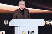 章知方：改革需要回答真問題，做真動作