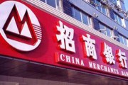 銀行的電子錢包如何提升用戶體驗？?