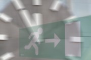 夢到人家跳樓的深層心理解析，夢到人家跳樓的深層心理解析