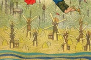 夢回童年，時光的漣漪