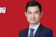 大摩邢自強最新談“反內卷”：當前處于信號釋放的初期，但已經看到了一些進展
