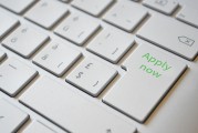 如何準確無誤地輸入注冊商標符號？，識別和輸入正確注冊商標符號的步驟