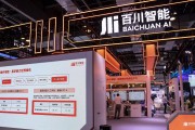 百川智能欲下場做VC，正高薪招聘投資人才