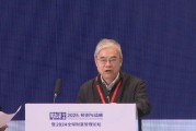 鄔賀銓：廣州Shein公司利用基礎大模型從女裝公司變成54個國家購物首選APP，估值超千億美元