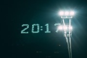 提前大漲！301322，擬收購半導(dǎo)體公司